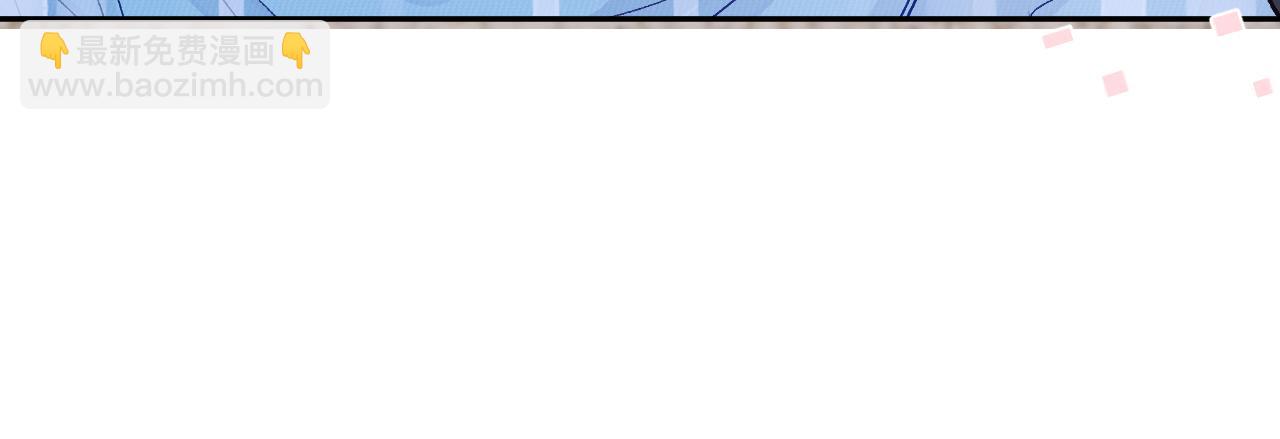 第26话   名字(1/3)-第69话