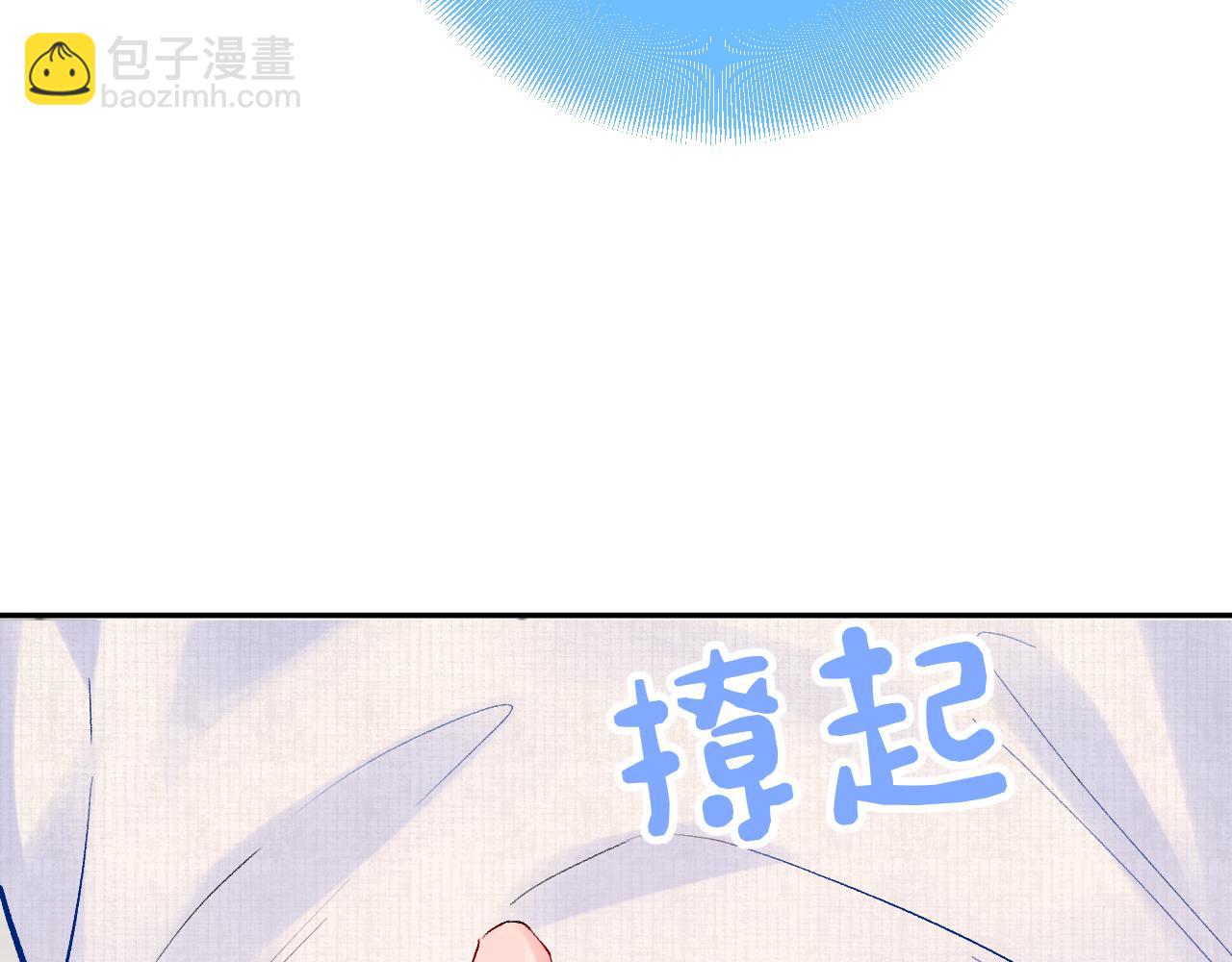 第26话   名字(1/3)-第69话