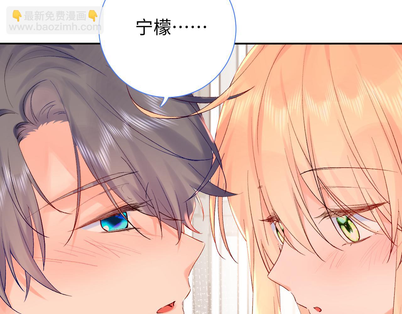 第26话   名字(1/3)-第69话