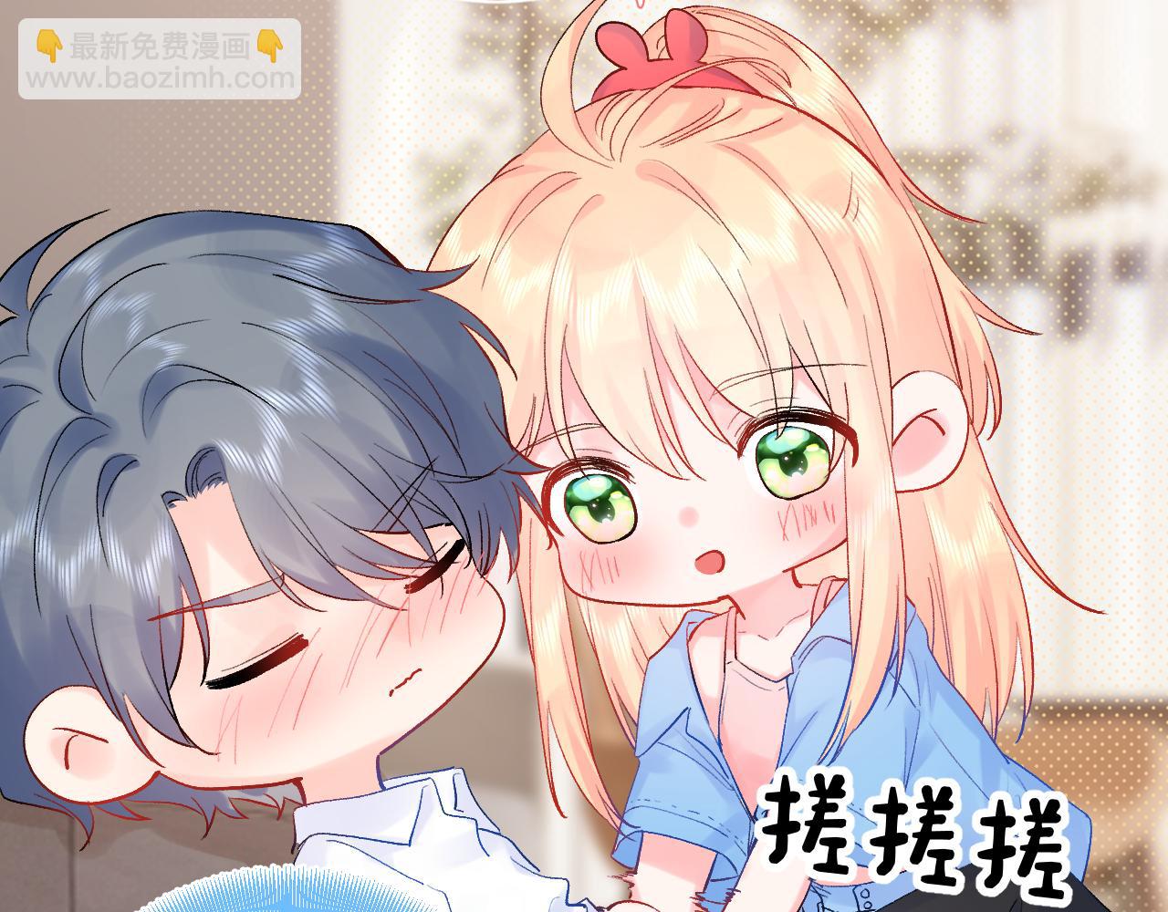 第26话   名字(1/3)-第69话