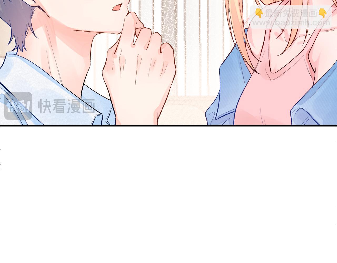 第26话   名字(1/3)-第69话