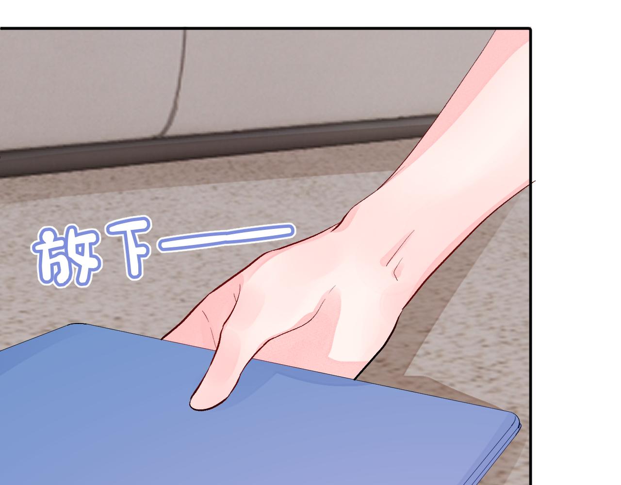 第26话   名字(1/3)-第69话