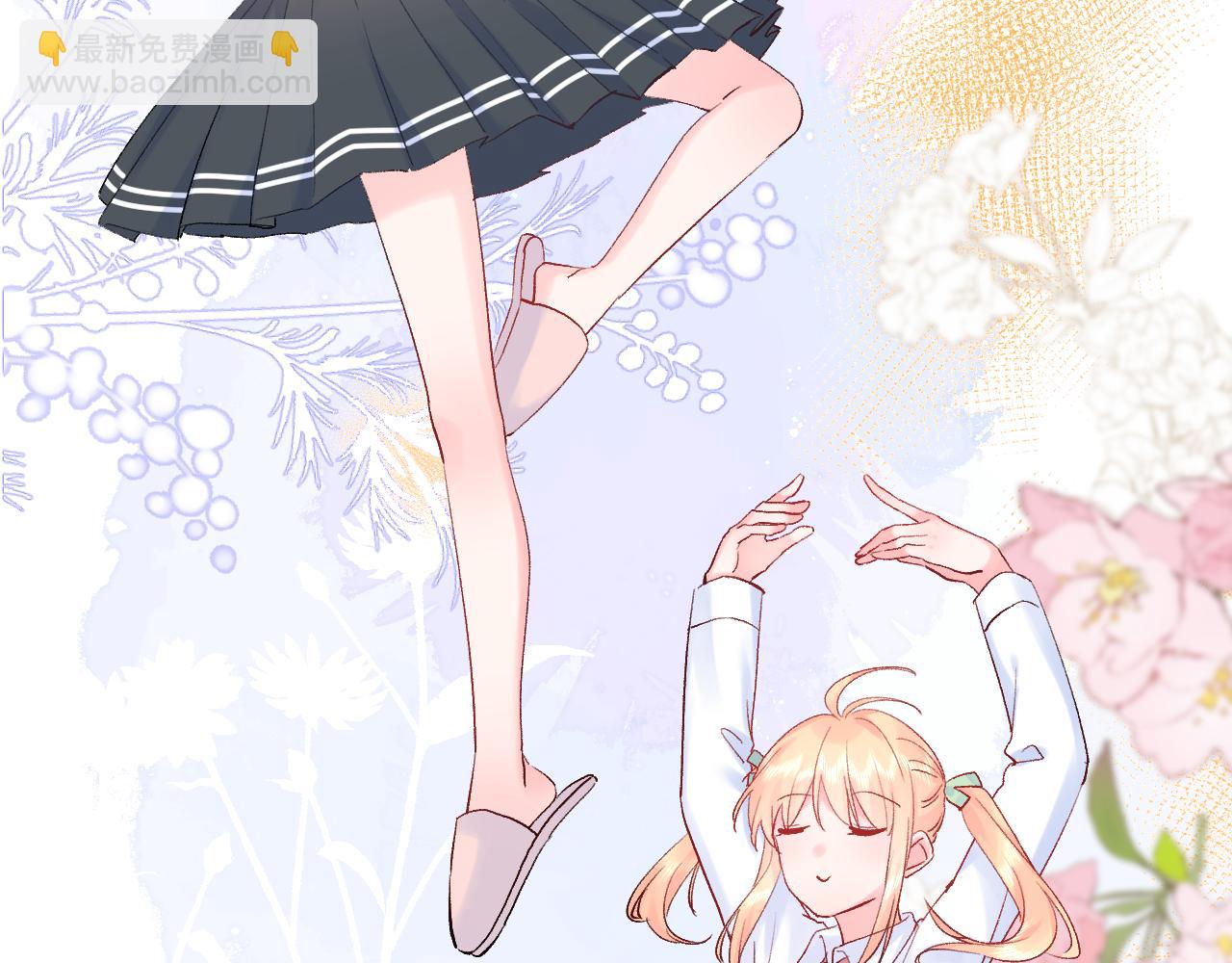 第28话  奖励(1/3)-第71话