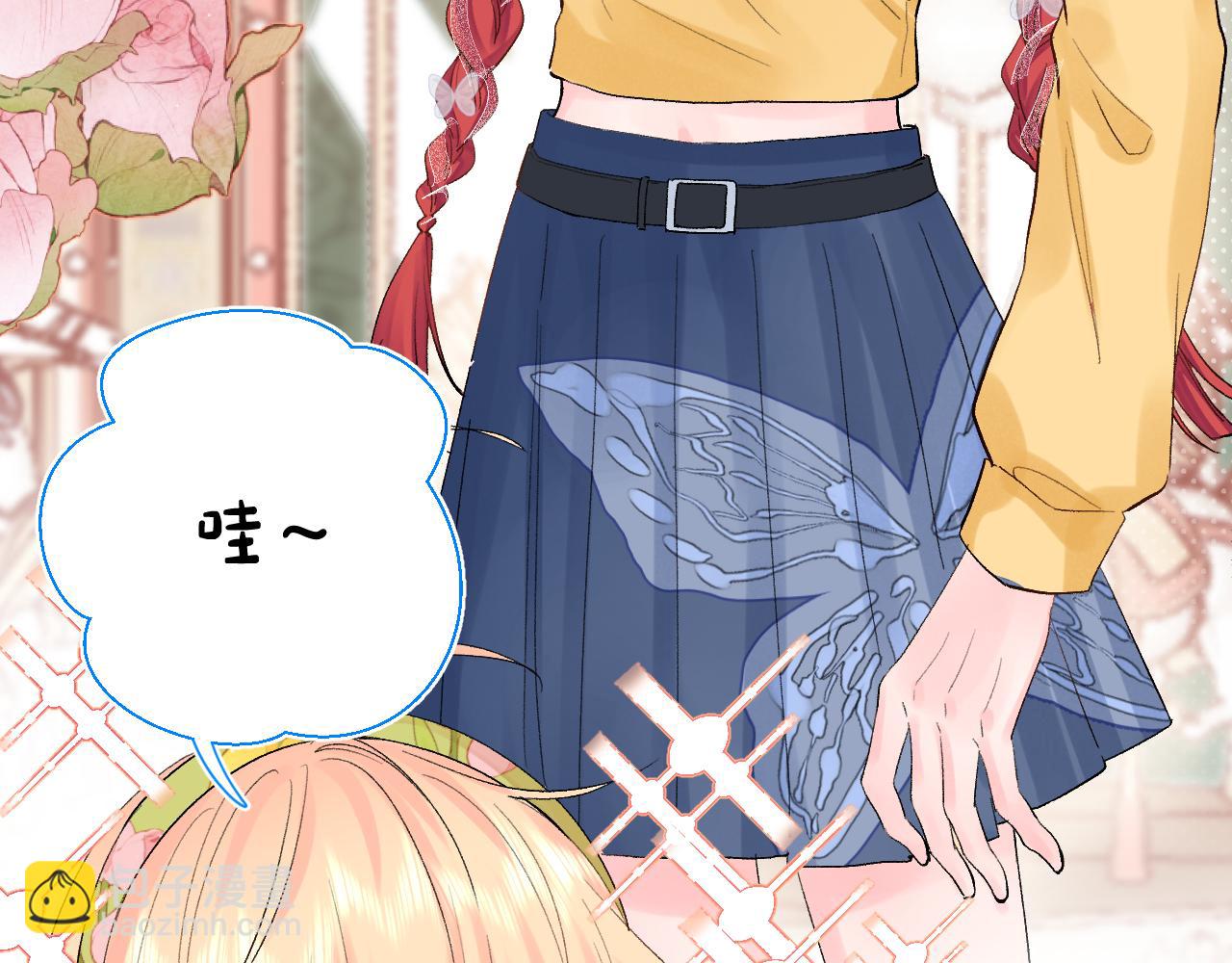 第29话  出门（下）(1/2)-第73话