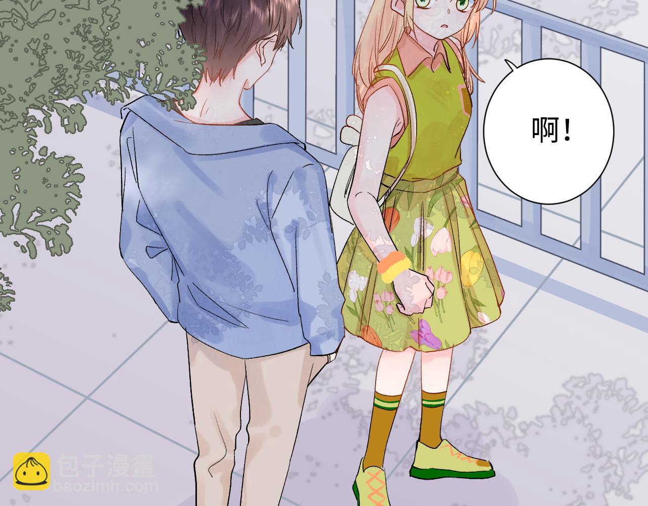 第29话  出门（下）(1/2)-第73话