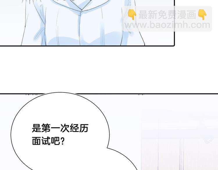 第9话 想要像你一样勇敢(1/3)-第9话