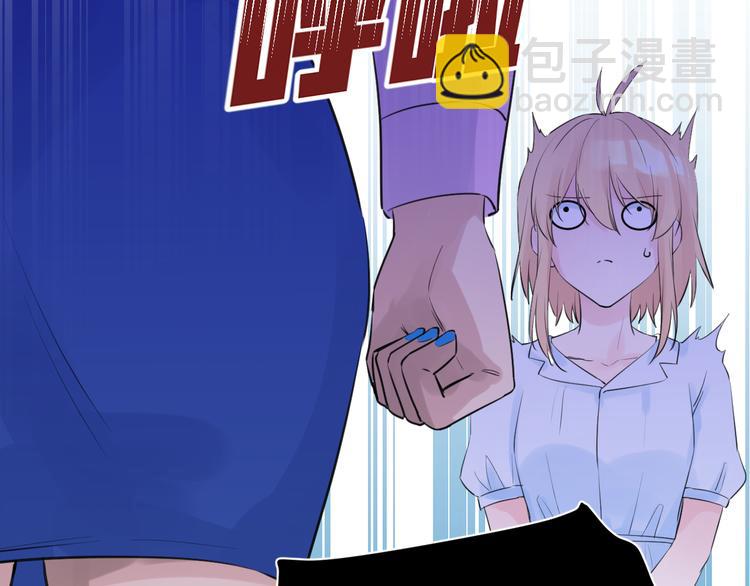 第9话 想要像你一样勇敢(1/3)-第9话