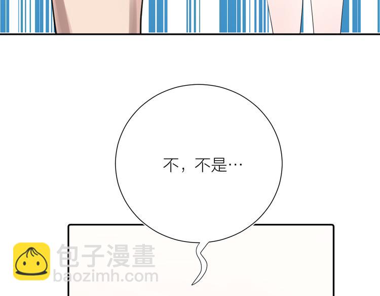 第9话 想要像你一样勇敢(1/3)-第9话