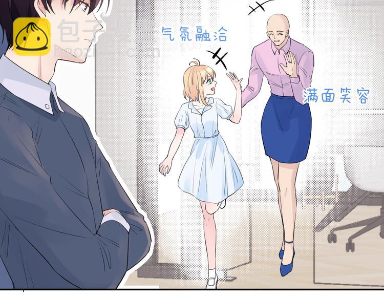 第9话 想要像你一样勇敢(1/3)-第9话