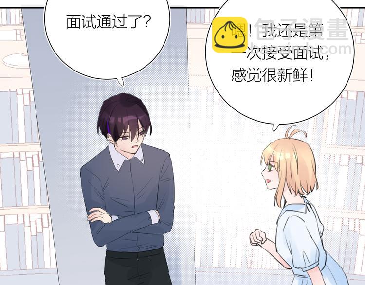 第9话 想要像你一样勇敢(1/3)-第9话