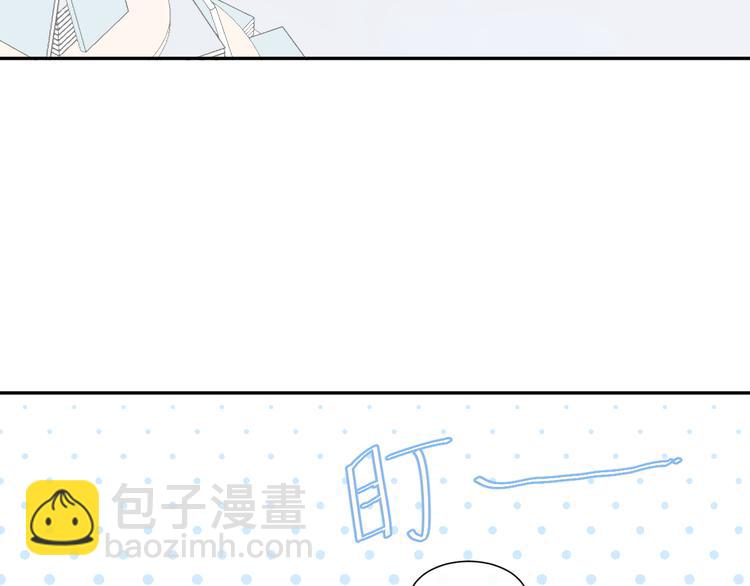 第9话 想要像你一样勇敢(1/3)-第9话