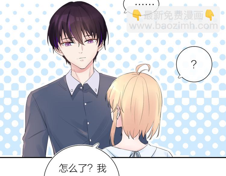 第9话 想要像你一样勇敢(1/3)-第9话