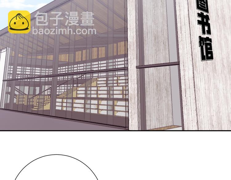 第9话 想要像你一样勇敢(1/3)-第9话