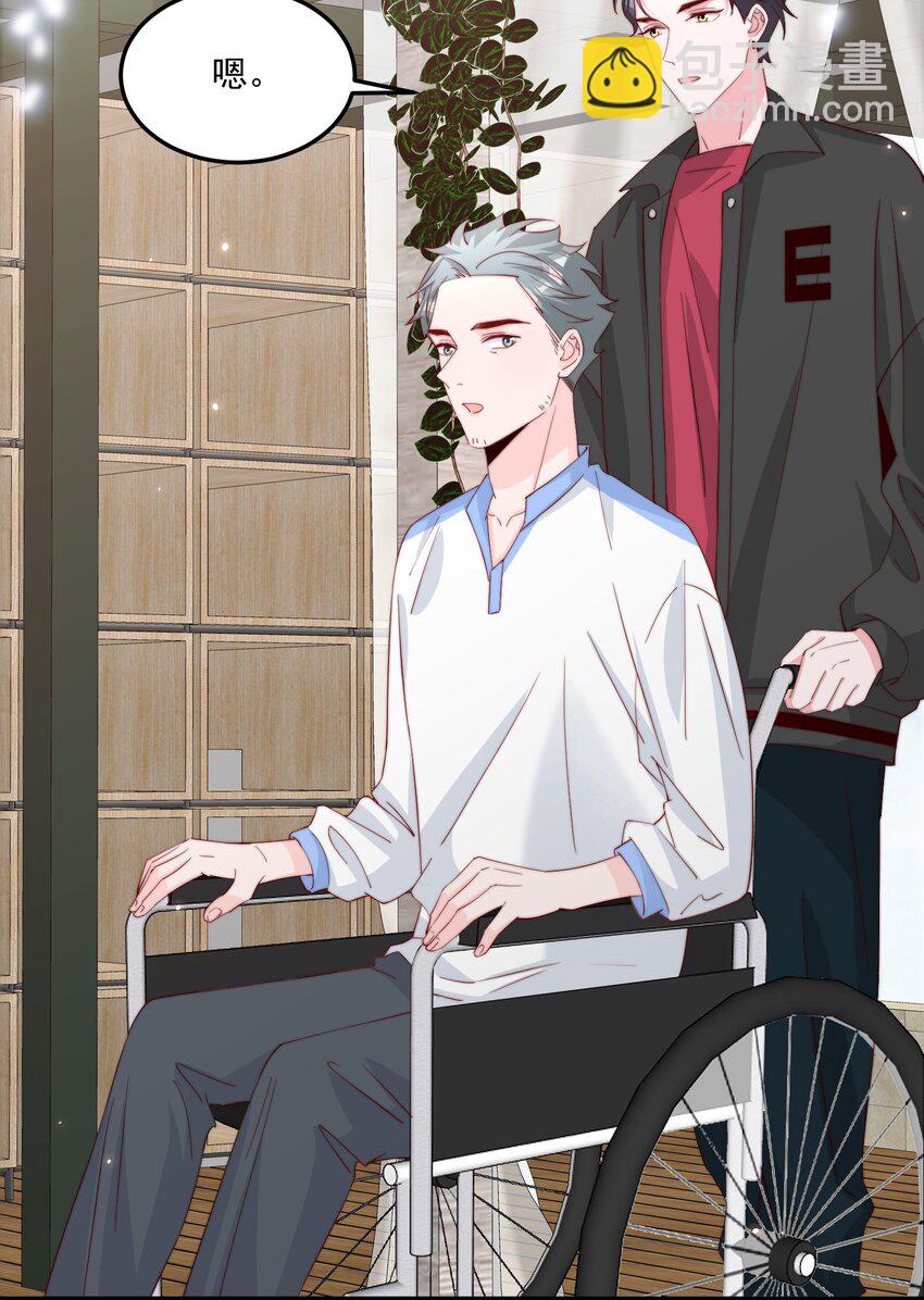 010 为什么不脱衣服-第11话