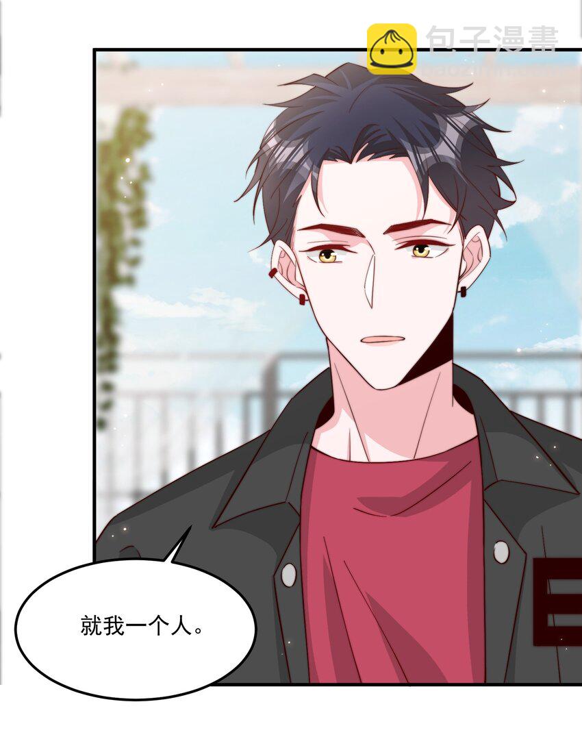 010 为什么不脱衣服-第11话