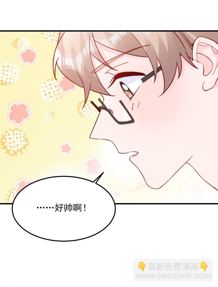 010 为什么不脱衣服-第11话