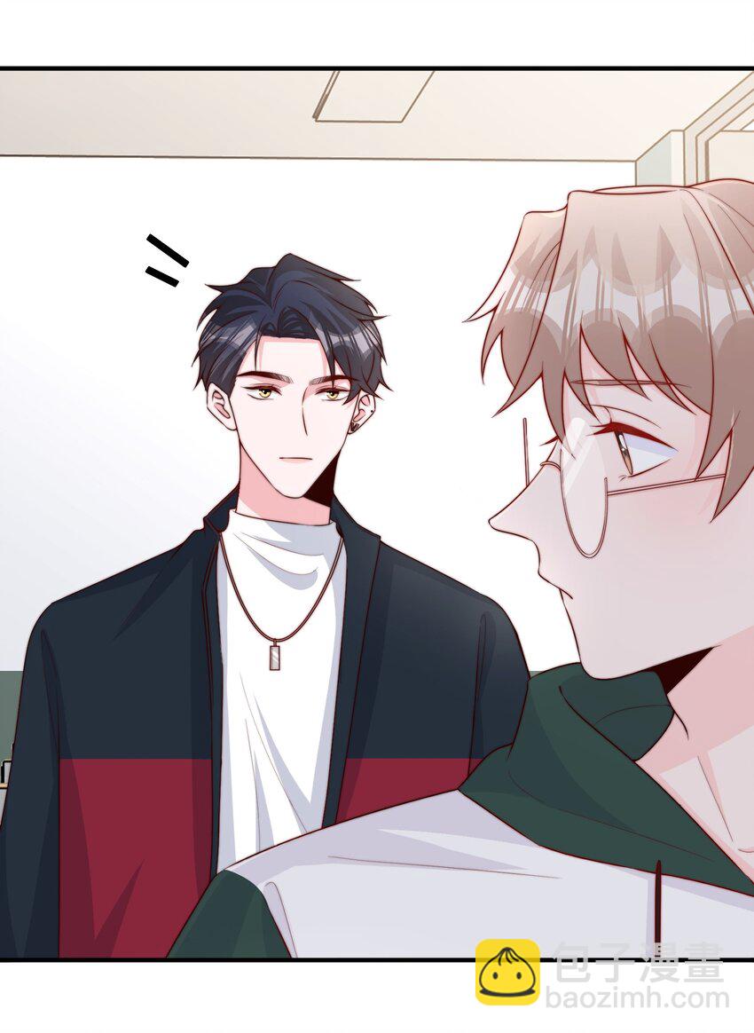 012 偷窥狂出没-第13话