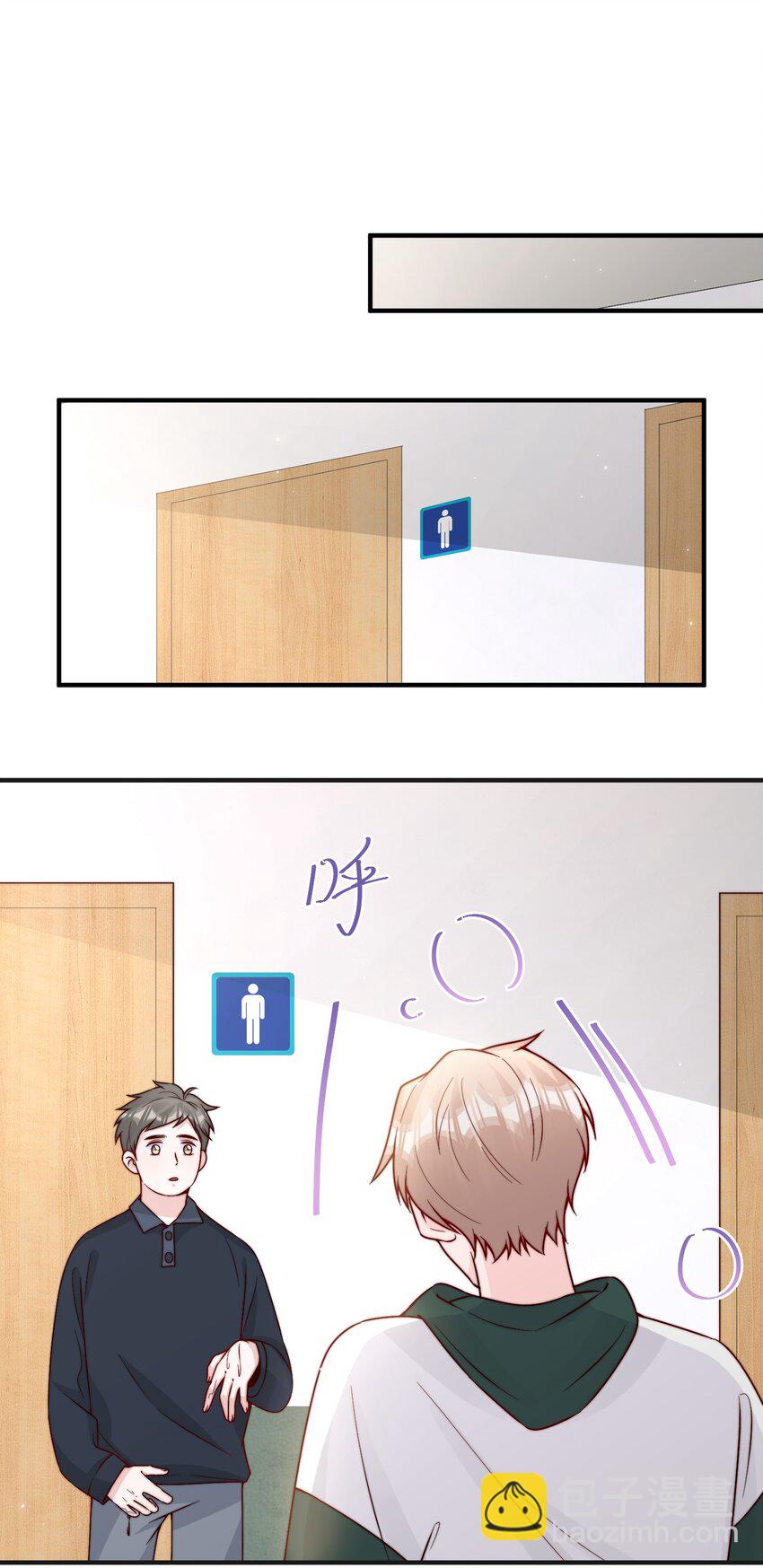 012 偷窥狂出没-第13话