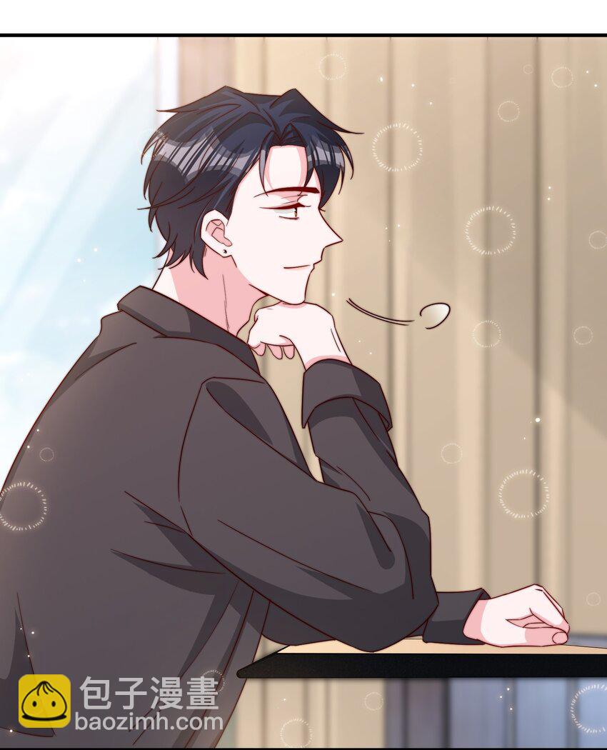 018 微信群作战-第19话