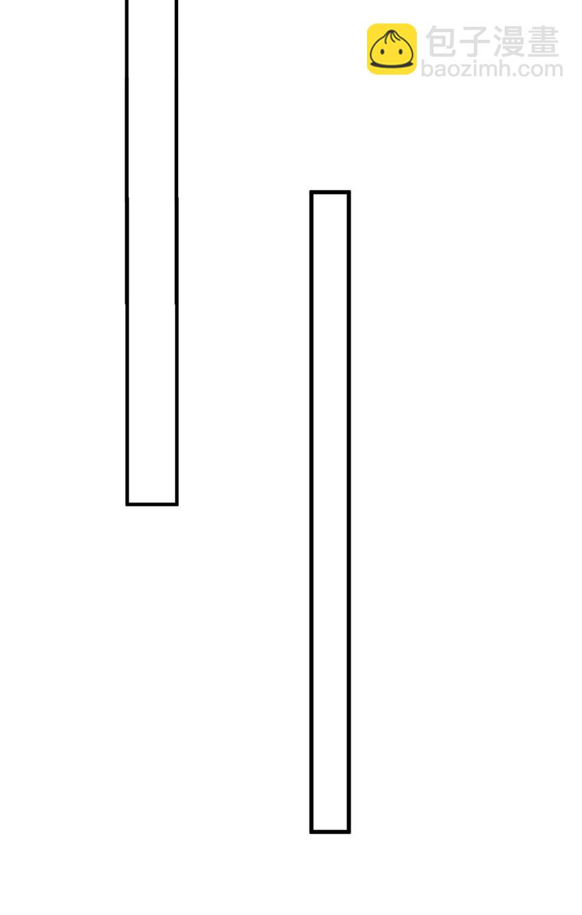 002 他和我约了(1/2)-第3话
