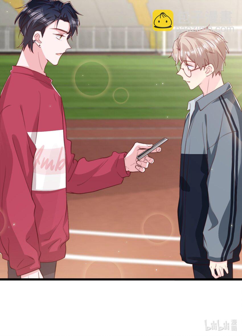 026 被他注视着-第27话