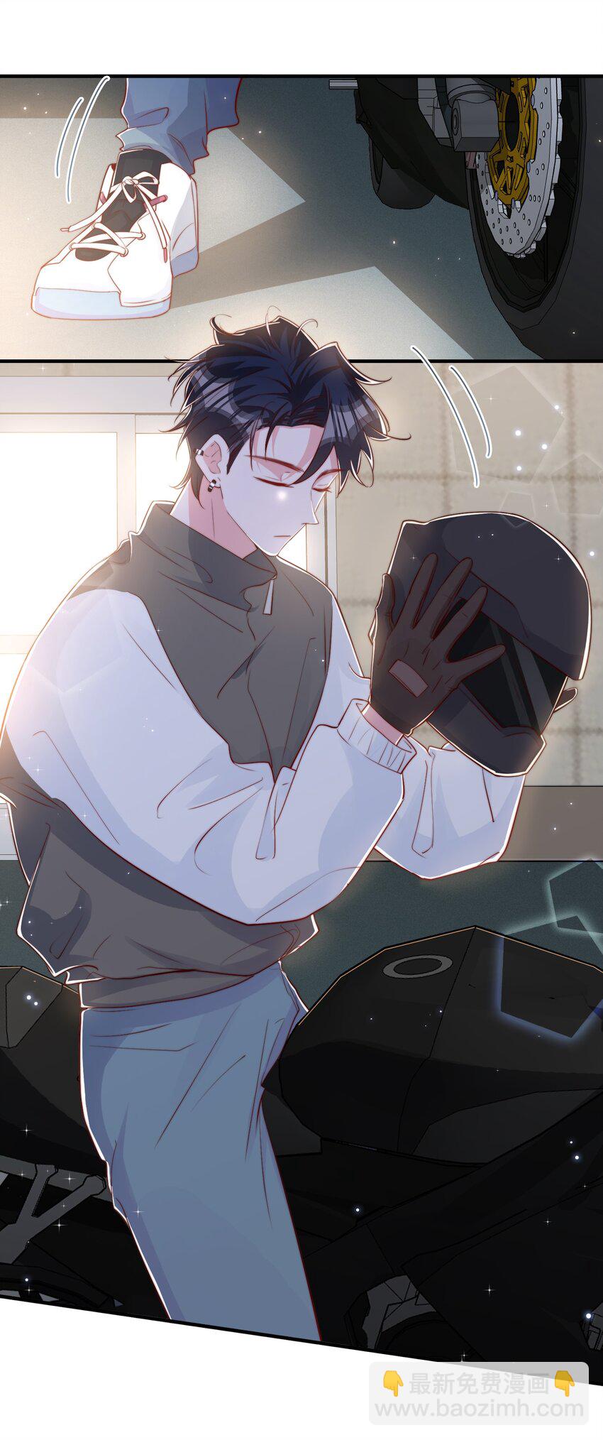 028 干净的眼神-第29话