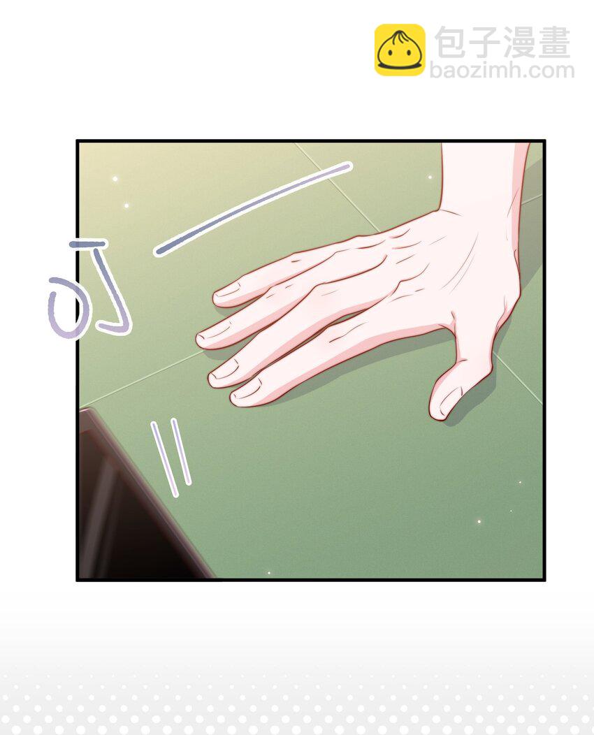 028 干净的眼神-第29话