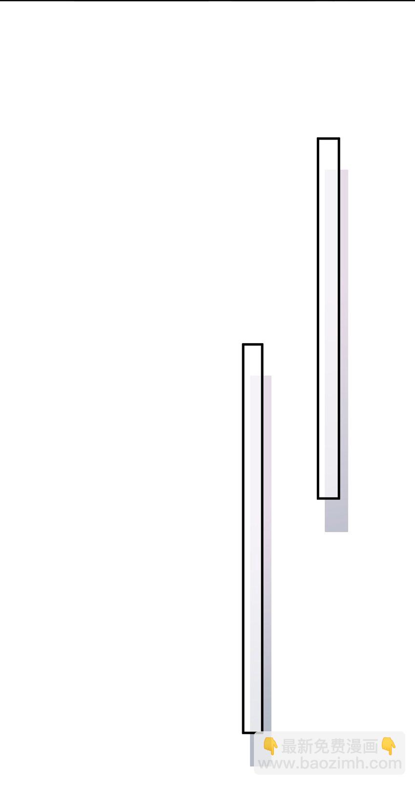 028 干净的眼神-第29话