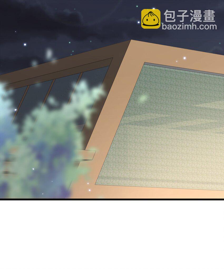 028 干净的眼神-第29话