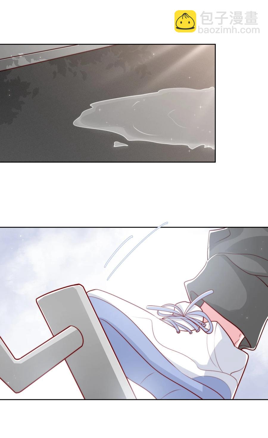 小番外 预谋已久的秦教练-第35话