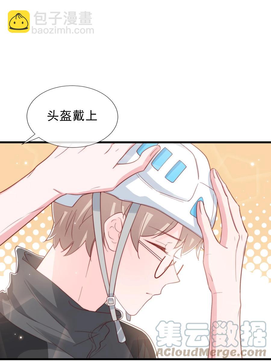 034 手把手教学(1/2)-第37话