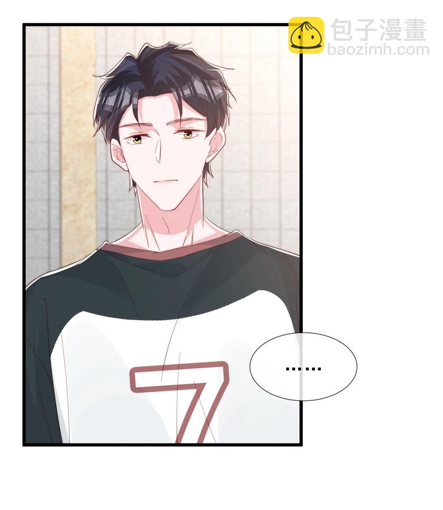 034 手把手教学(1/2)-第37话