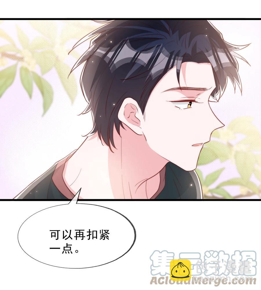 034 手把手教学(1/2)-第37话