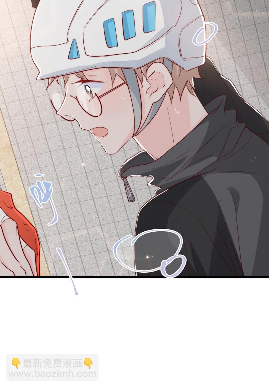 034 手把手教学(1/2)-第37话