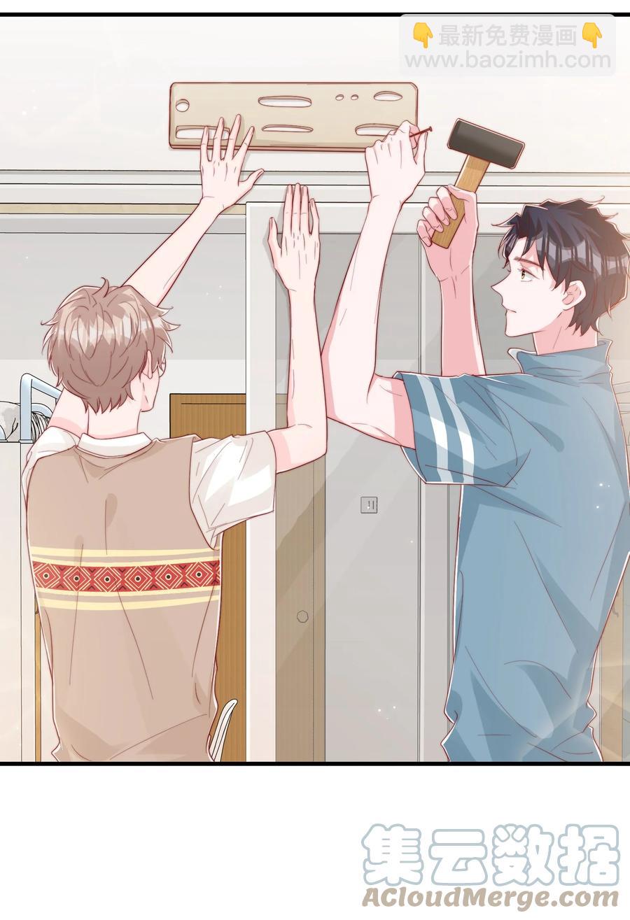 036 孩子气的秦威航(1/2)-第39话