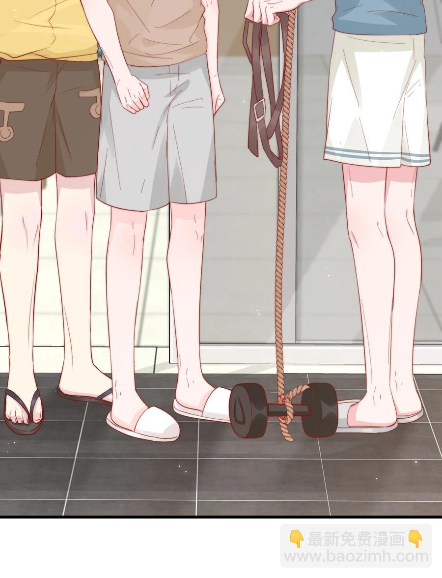 036 孩子气的秦威航(1/2)-第39话