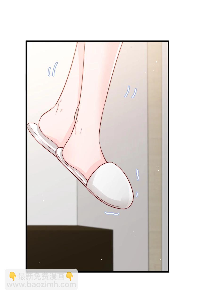 036 孩子气的秦威航(1/2)-第39话