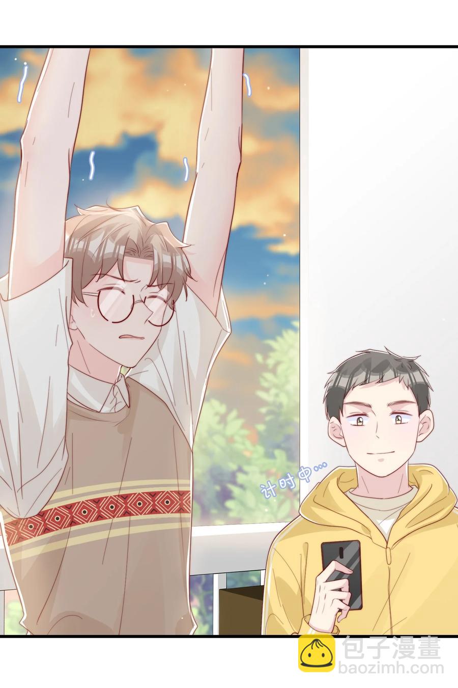 036 孩子气的秦威航(1/2)-第39话