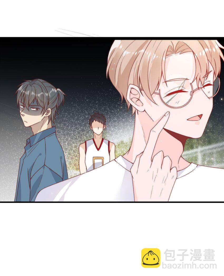 004 秦威航，我来帮你！-第5话