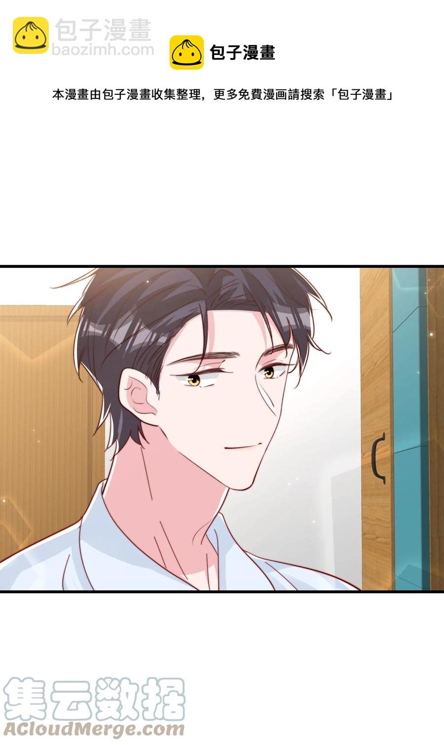 040 下坠(1/2)-第43话