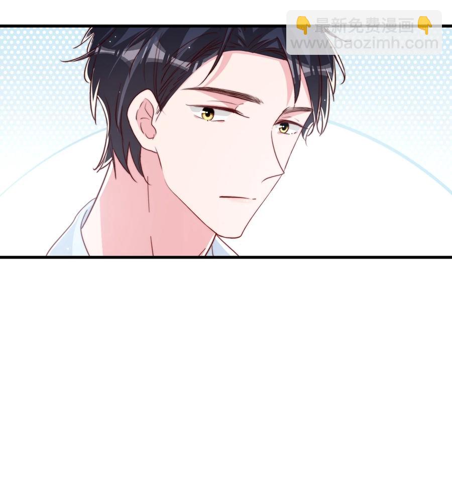 040 下坠(1/2)-第43话