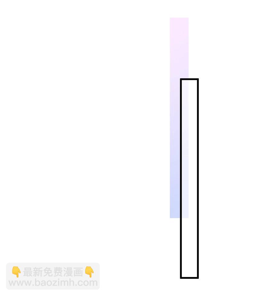 柠檬闪电 - 040 下坠(1/2) - 6