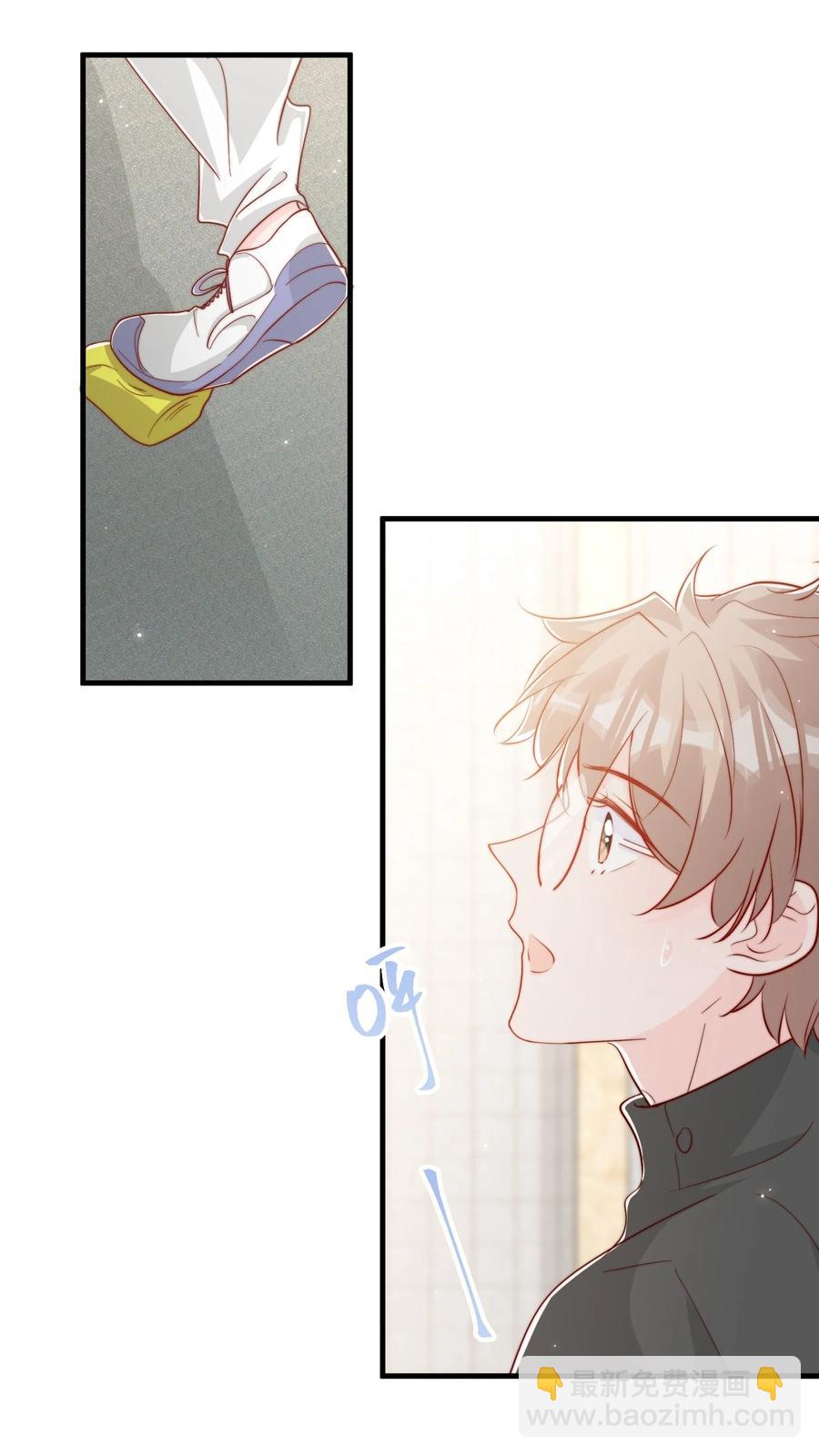 040 下坠(1/2)-第43话