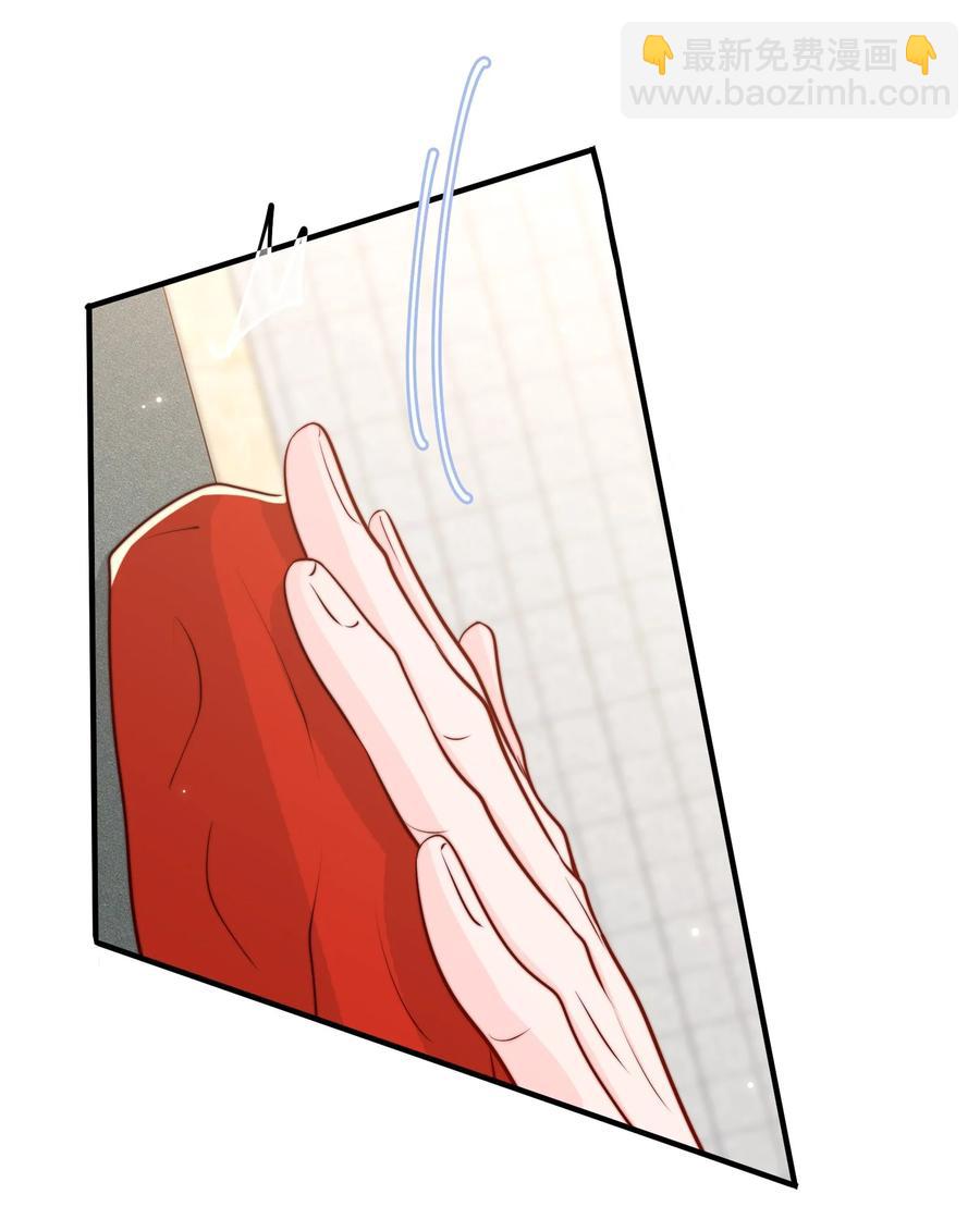 040 下坠(1/2)-第43话