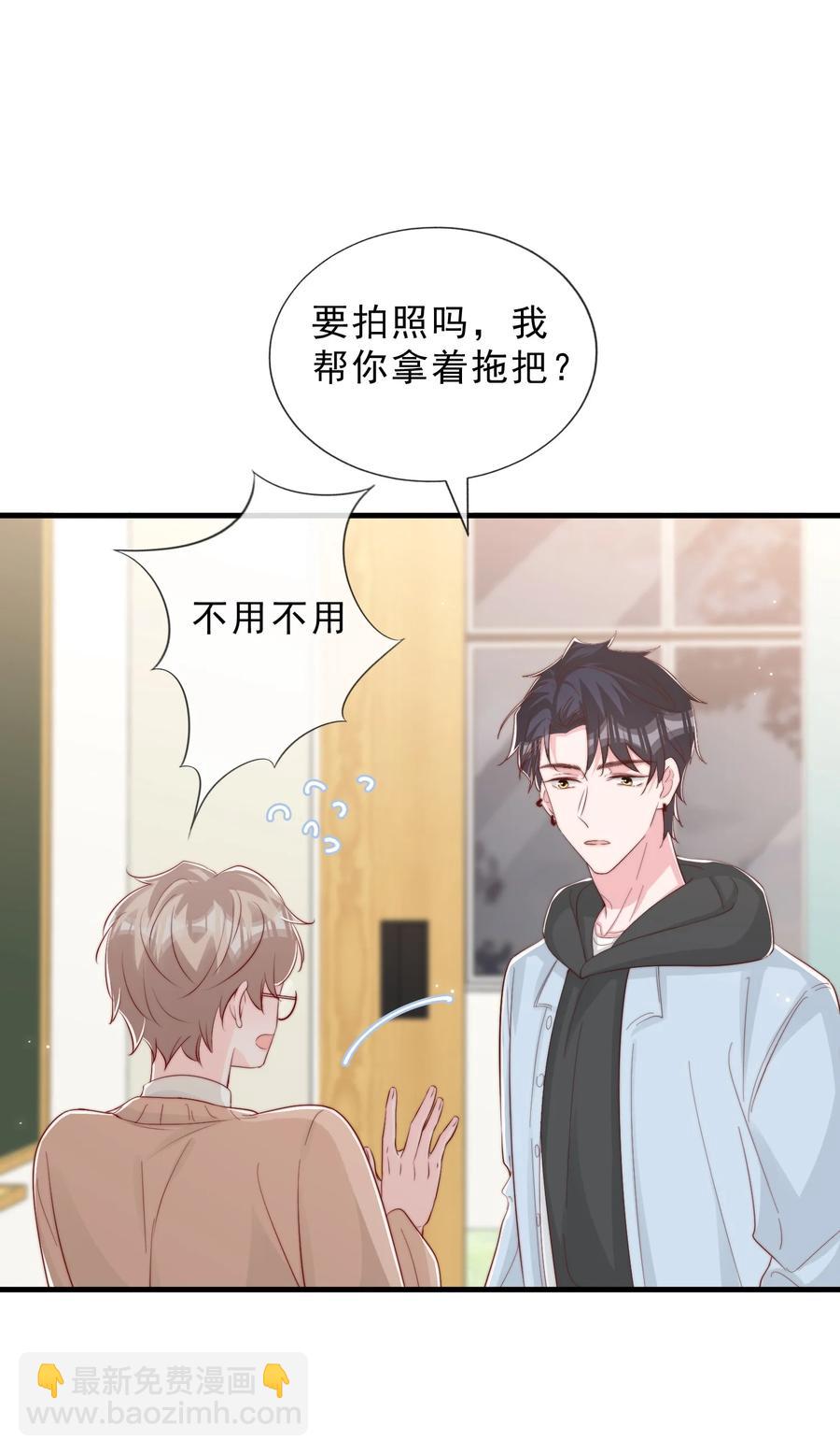 042 你喜欢什么(1/2)-第45话