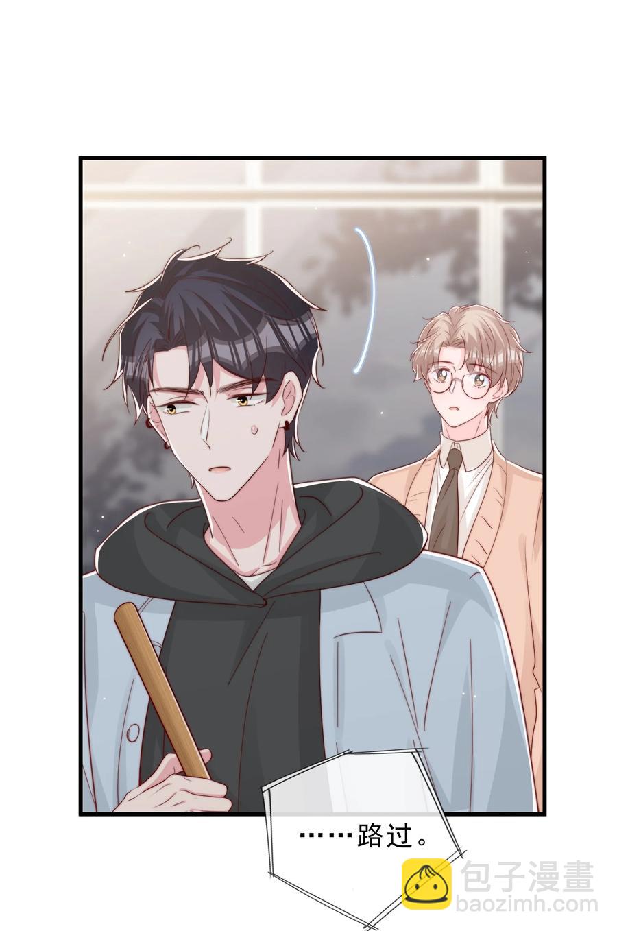 042 你喜欢什么(1/2)-第45话