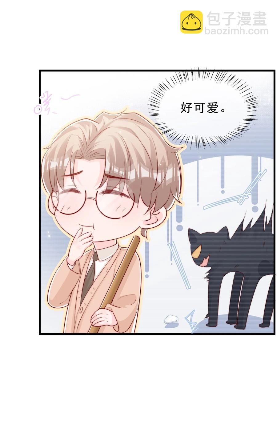 042 你喜欢什么(1/2)-第45话