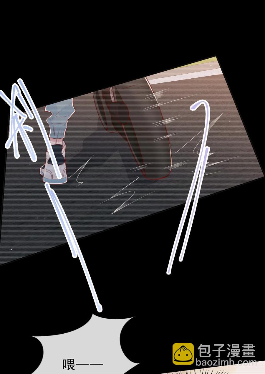 042 你喜欢什么(1/2)-第45话