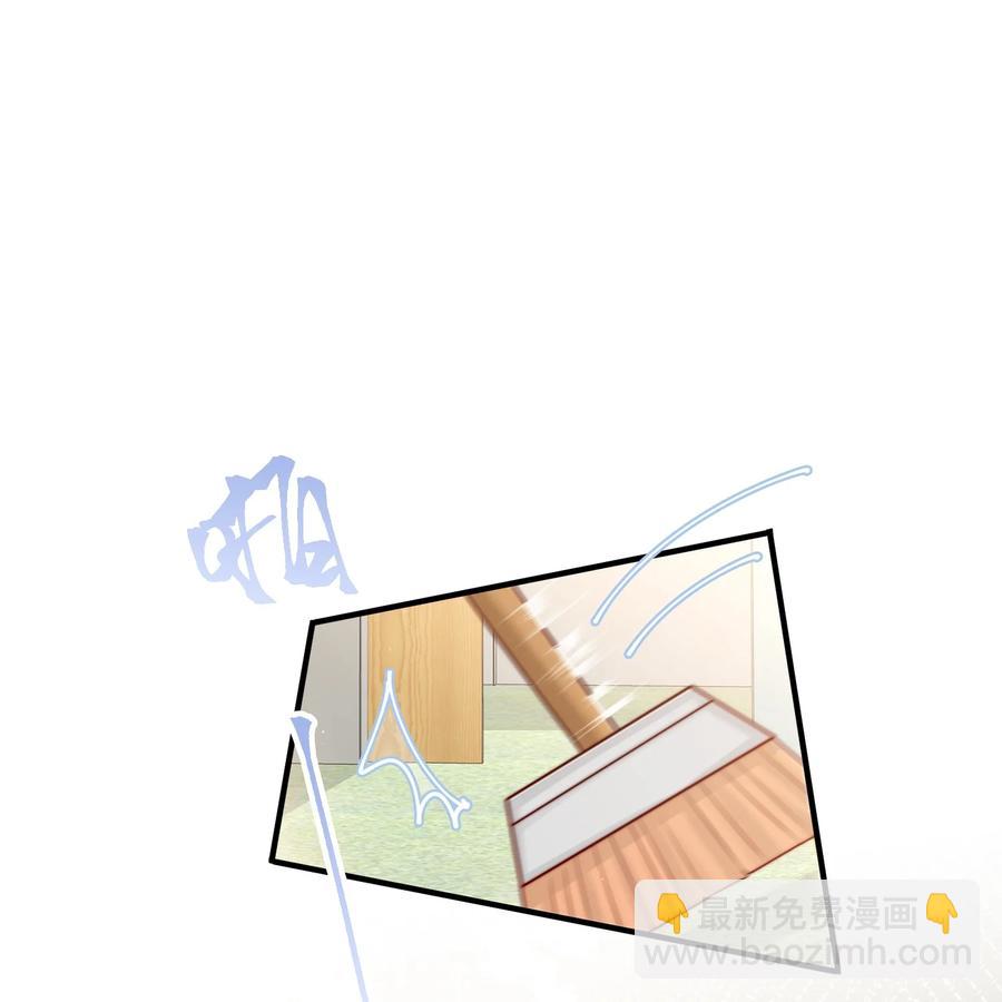 042 你喜欢什么(1/2)-第45话