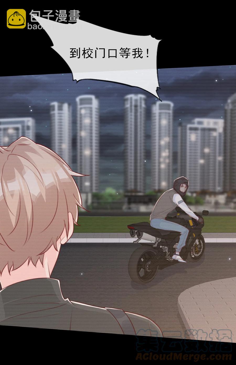 042 你喜欢什么(1/2)-第45话